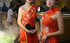 赤祼特工电影国语